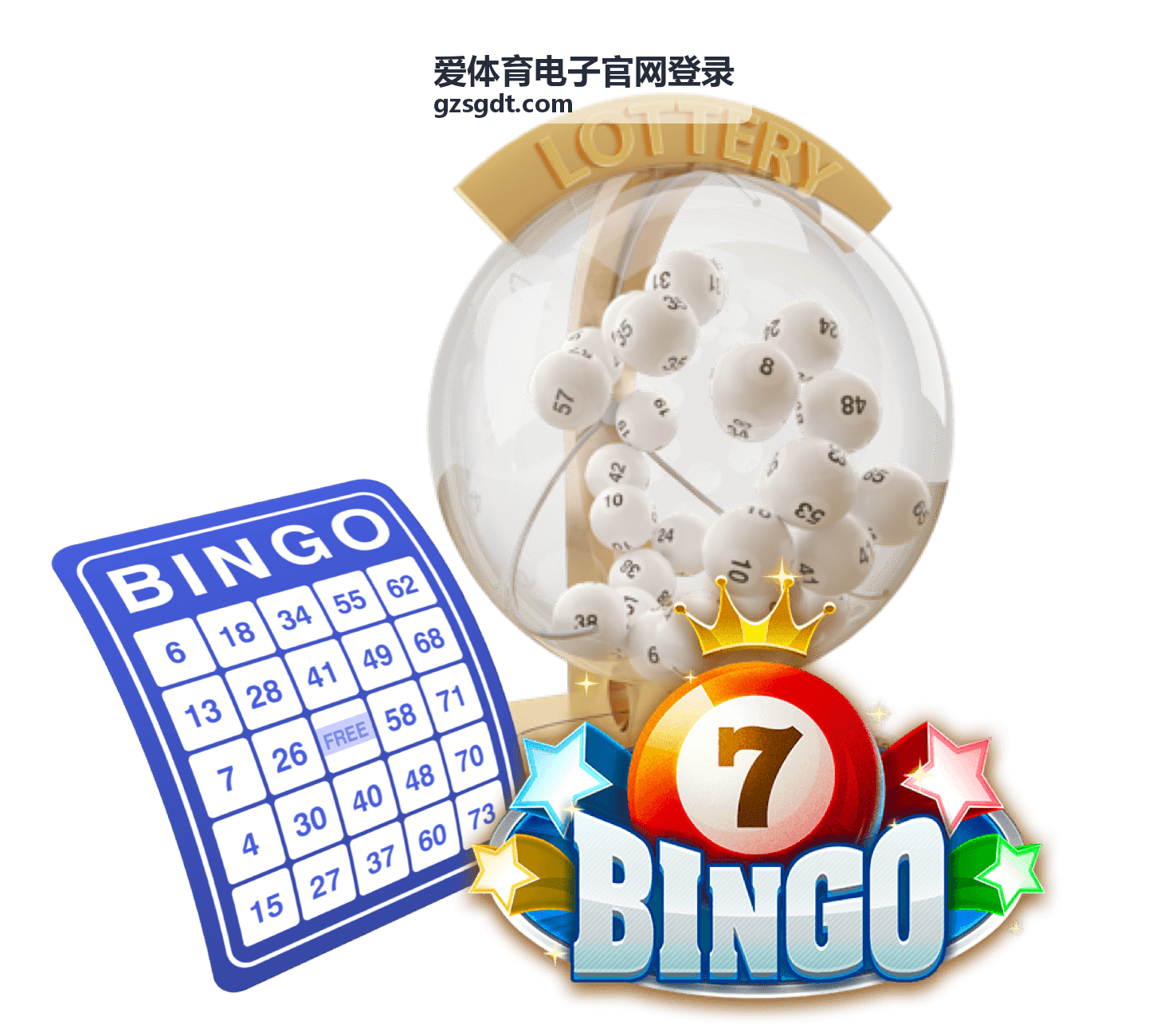 爱体育电子官网登录直播画面与实时比分并列展示